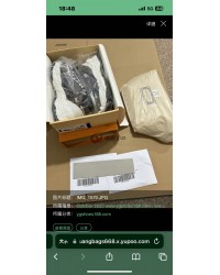 qiqiyg Shipping | qiqiyg.com Official WhatsApp:+8618120605182 QQ066